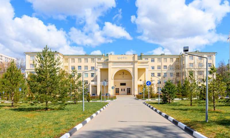 موسسه فیزیک و فناوری مسکو