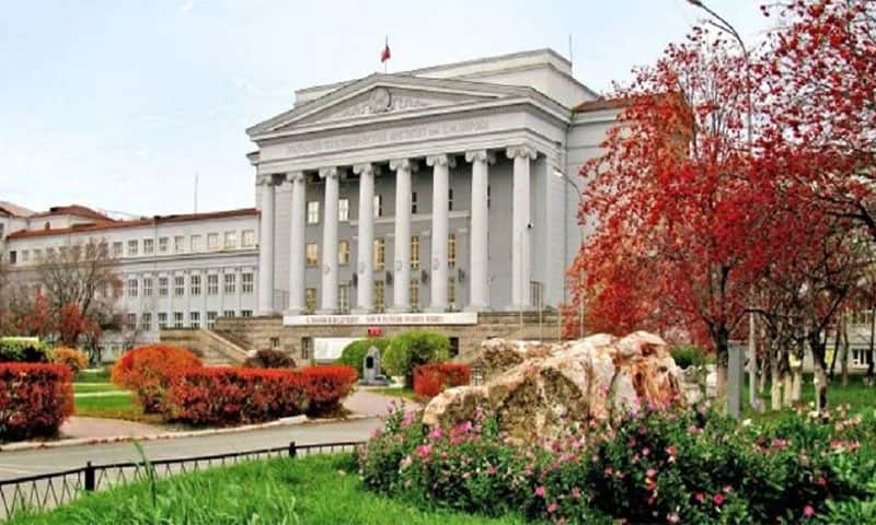 دانشگاه فدرال اورال روسیه (Urfu)
