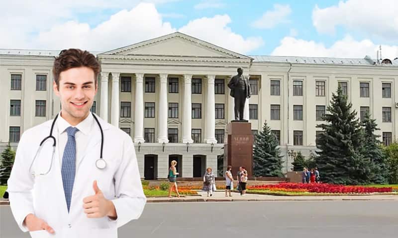 هزینه تحصیل در دانشگاه پسکوف روسیه