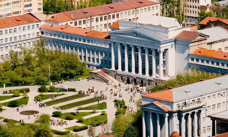 دانشگاه فدرال اورال Urfu