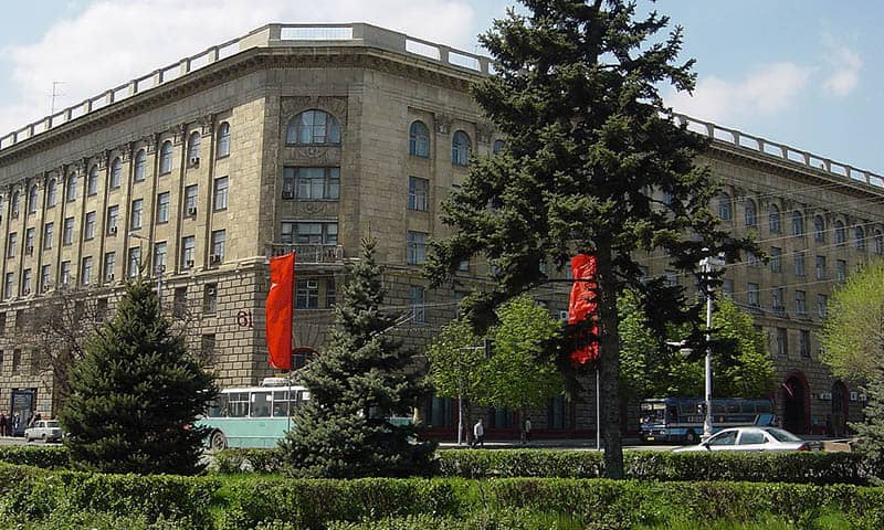 دانشگاه ولگوگراد روسیه Volgograd